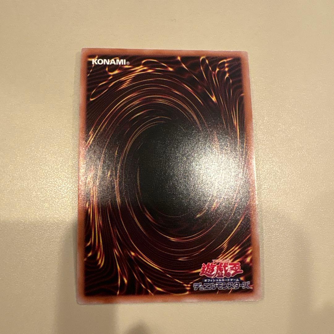 Holo Yugioh Water Spirit Mystic Earia card QCCP-JP190 25th edition with 1850 ATK and LINK 2