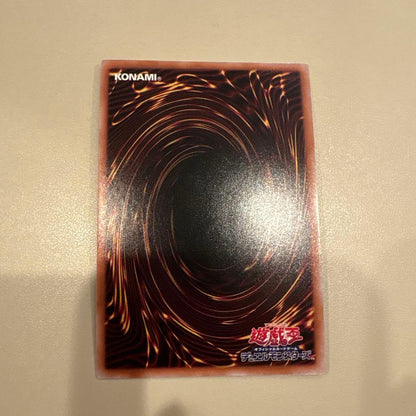 Holo Yugioh Water Spirit Mystic Earia card QCCP-JP190 25th edition with 1850 ATK and LINK 2