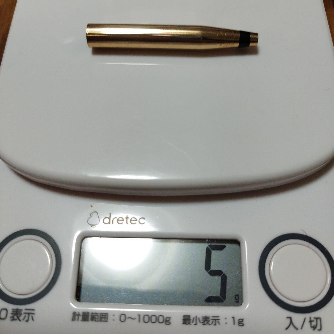 Cross Classic Century 14K Gold Solid Ballpoint Pen