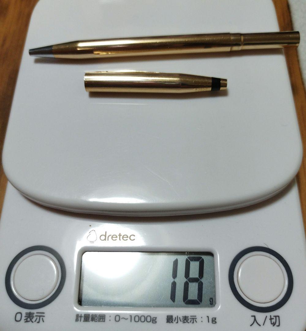 Cross Classic Century 14K Gold Solid Ballpoint Pen