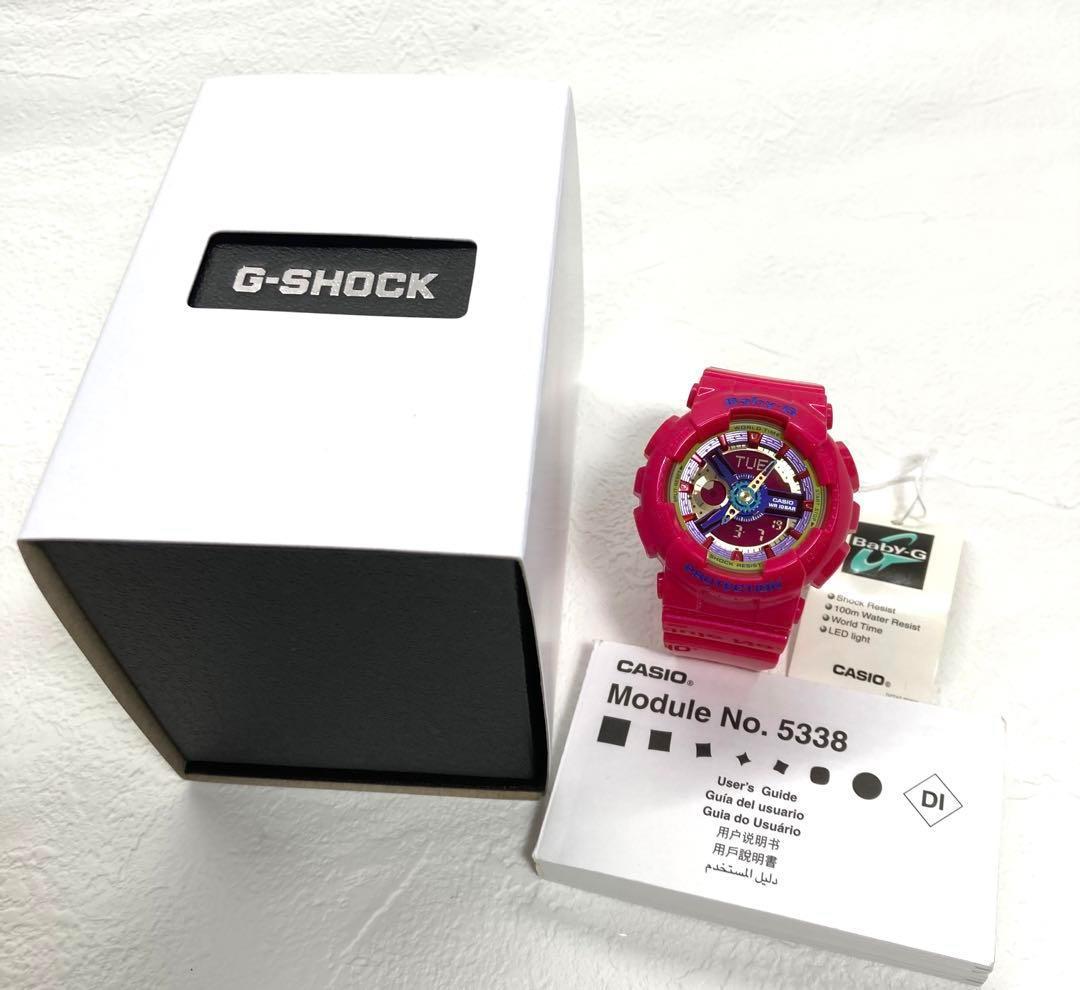 Casio Baby-G BA-112-4A Pink Series Wristwatch for Women — Japan Import