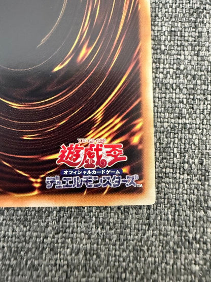 Yugi-Oh Asia Version Gaga Gaga Girl Zero Zero Call Over Frame Prism Secret Rare card