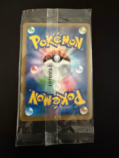 Pokemon Card Game Charizard EX PROMO 030/X-P unopened Japanese edition promotional card