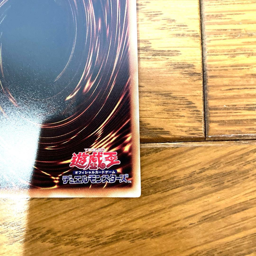 Yugioh Duel Monsters 15th Anniversary Ultra Rare Token Card Japanese import in protective sleeve