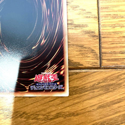 Yugioh Duel Monsters 15th Anniversary Ultra Rare Token Card Japanese import in protective sleeve