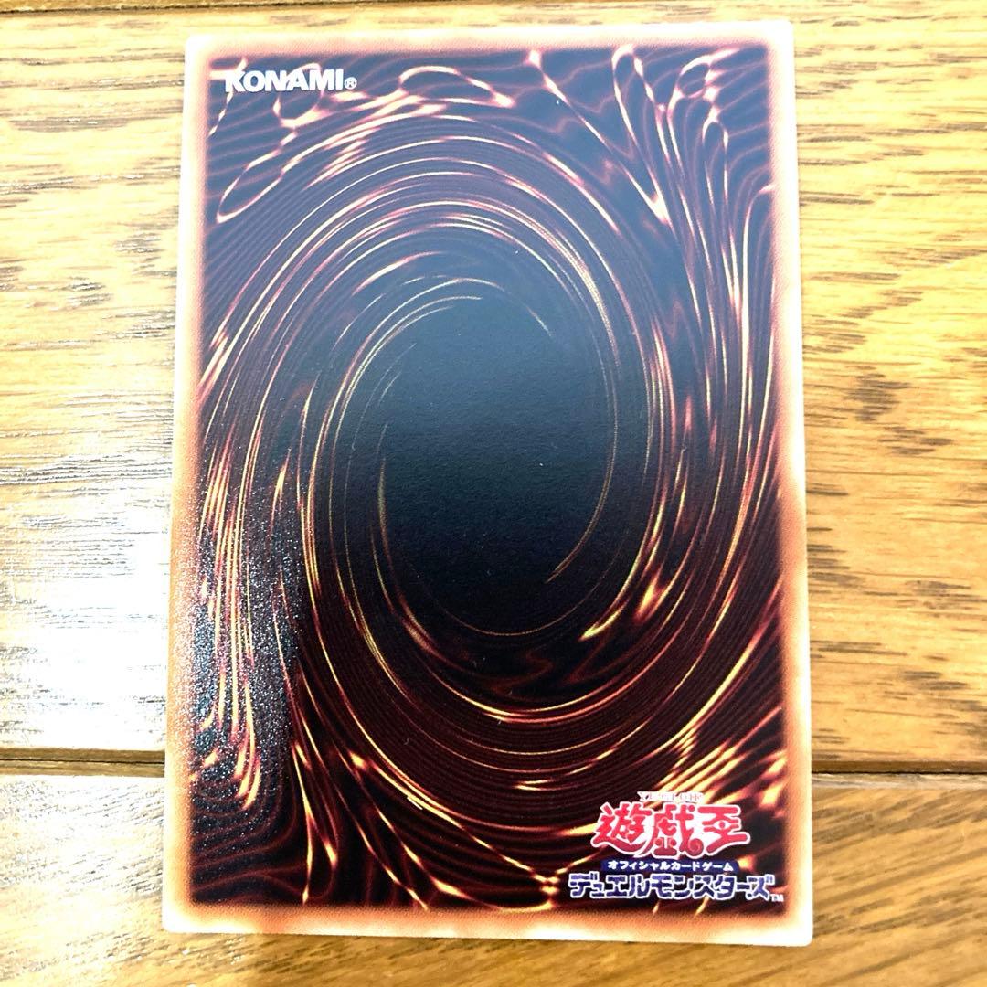 Yugioh Duel Monsters 15th Anniversary Ultra Rare Token Card Japanese import in protective sleeve