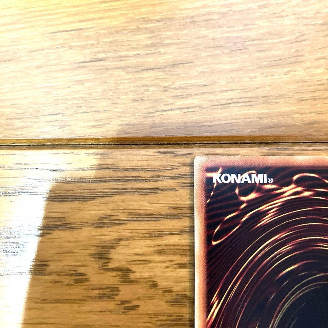 Yugioh Duel Monsters 15th Anniversary Ultra Rare Token Card Japanese import in protective sleeve