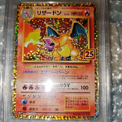 Bandai PSA10 Charizard 25th Anniversary Edition holographic Pokémon card Japan import