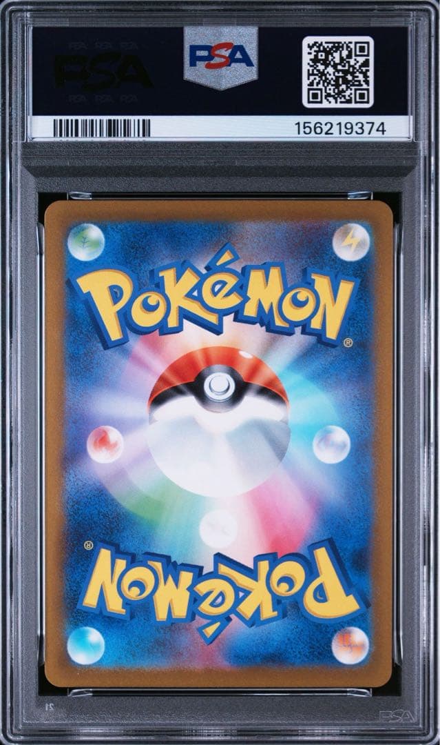 Bandai PSA10 Mewtwo Master Ball Mirror card model 150/165 certified Japan import