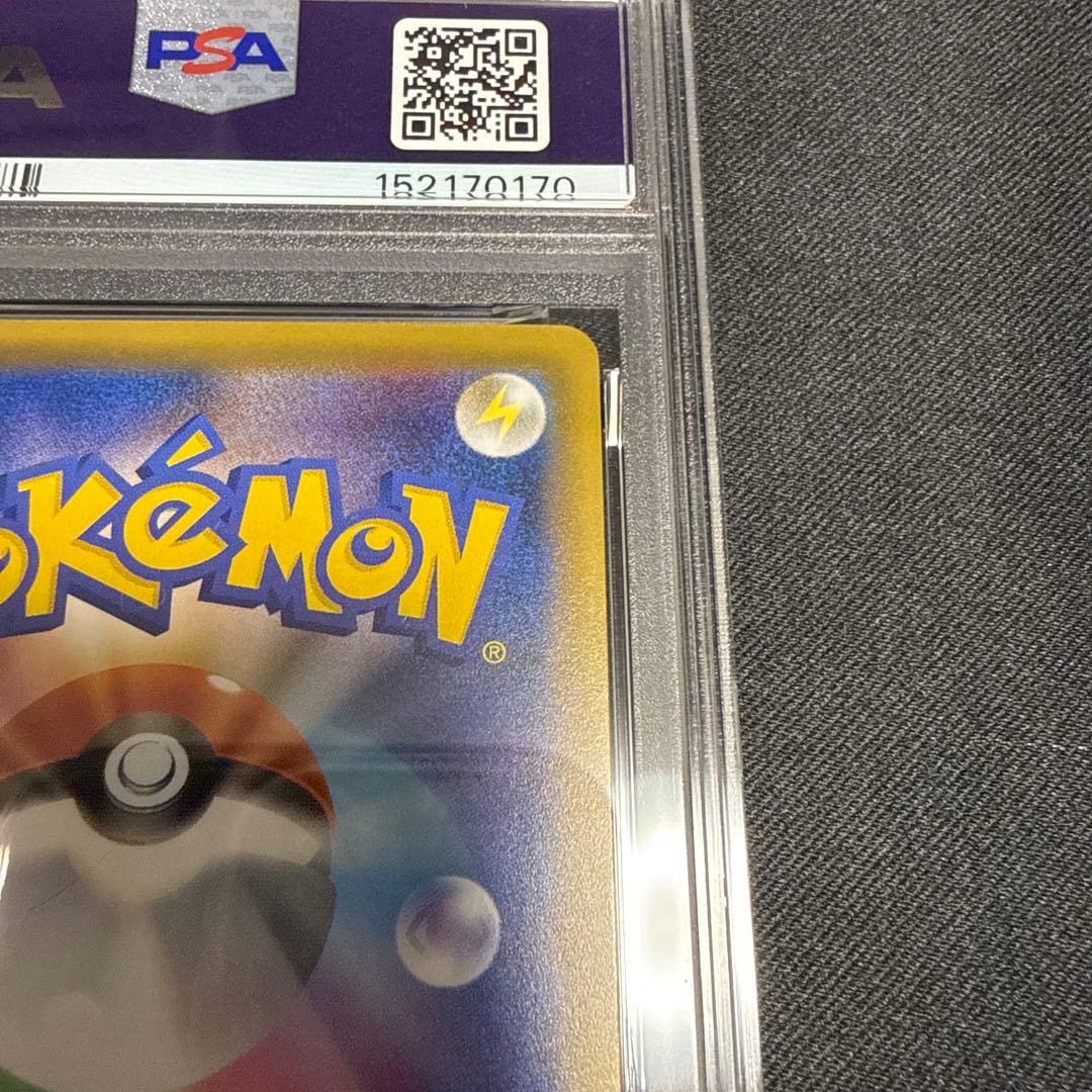 PSA 10 graded Pokémon Pikachu card CP6 033/087 1ED Japan Import with waterproof casing