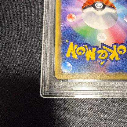 PSA 10 graded Pokémon Pikachu card CP6 033/087 1ED Japan Import with waterproof casing