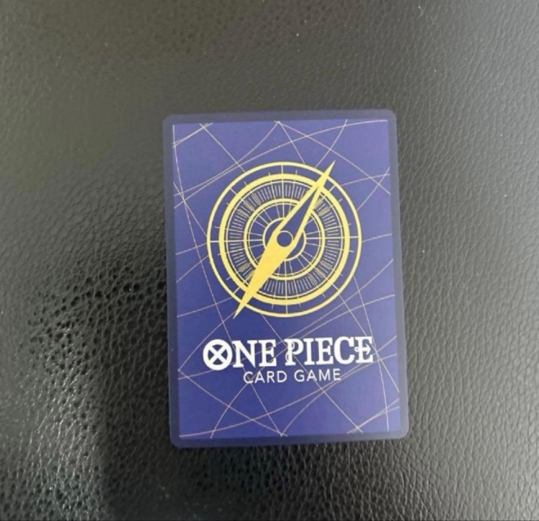 Charlotte Lynn Lynn SP Parallel One Piece Card showing front side with detailed artwork and condition