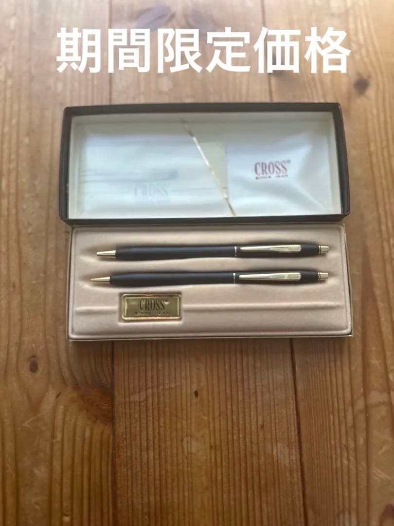 Cross pen set including ballpoint pen with ink and mechanical pencil with inserted lead, Japan import