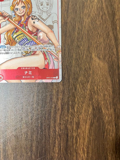 Nami One Piece R-P OP01-016 Premium Card Collection 25th Anniversary Edition in protective sleeve and loader