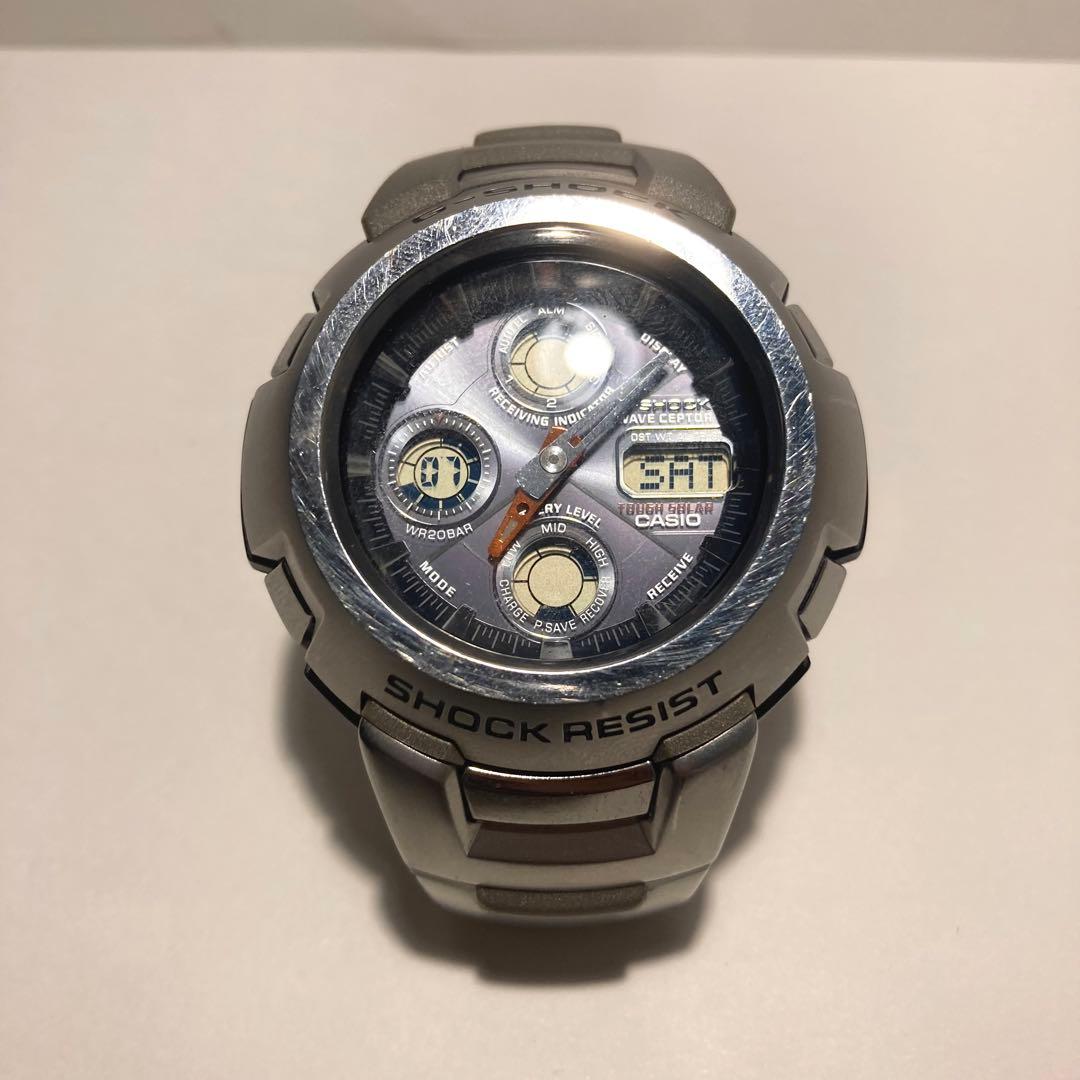 Casio G-Shock Resistance Digital Watch with Digital Display and Solar Movement — Japan Import