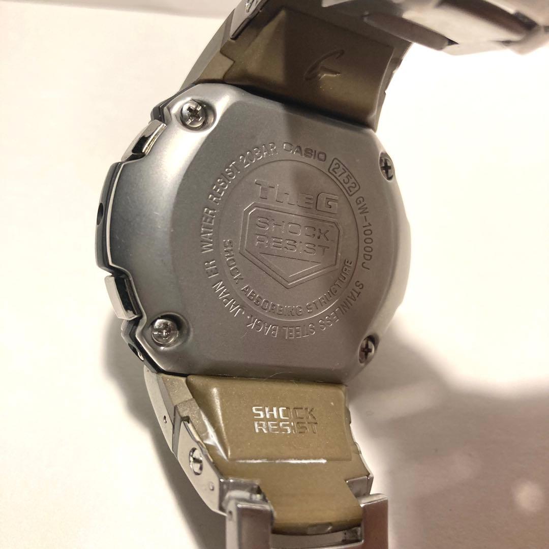Casio G-Shock Resistance Digital Watch with Digital Display and Solar Movement — Japan Import