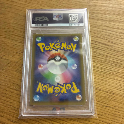 Pokemon PSA10 Gem Mint 10 Mewtwo EX 25th Anniversary Edition promotional trading card