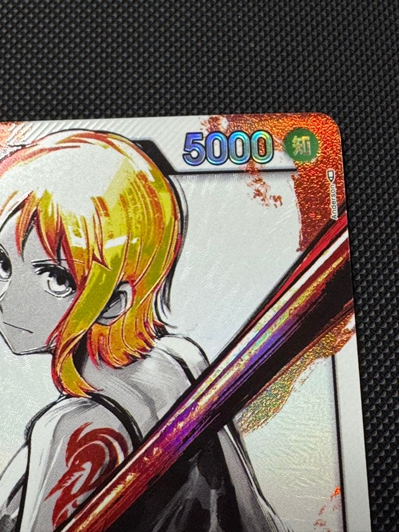 Nami L Leader Parallel card OP03-040 from ONEPIECE CARD GAME OP-03 Strong Enemy series Japanese import