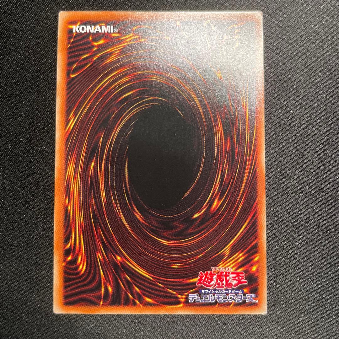 Yugioh Blue-Eyes White Dragon holographic Asia Edition Chinese Simplified card Japan import
