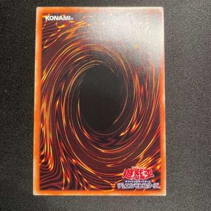 Yugioh Blue-Eyes White Dragon holographic Asia Edition Chinese Simplified card Japan import