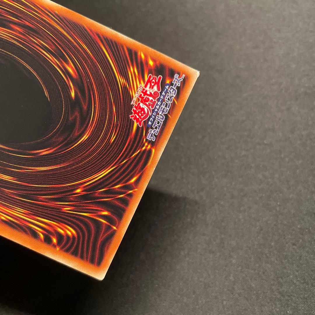 Yugioh Blue-Eyes White Dragon holographic Asia Edition Chinese Simplified card Japan import