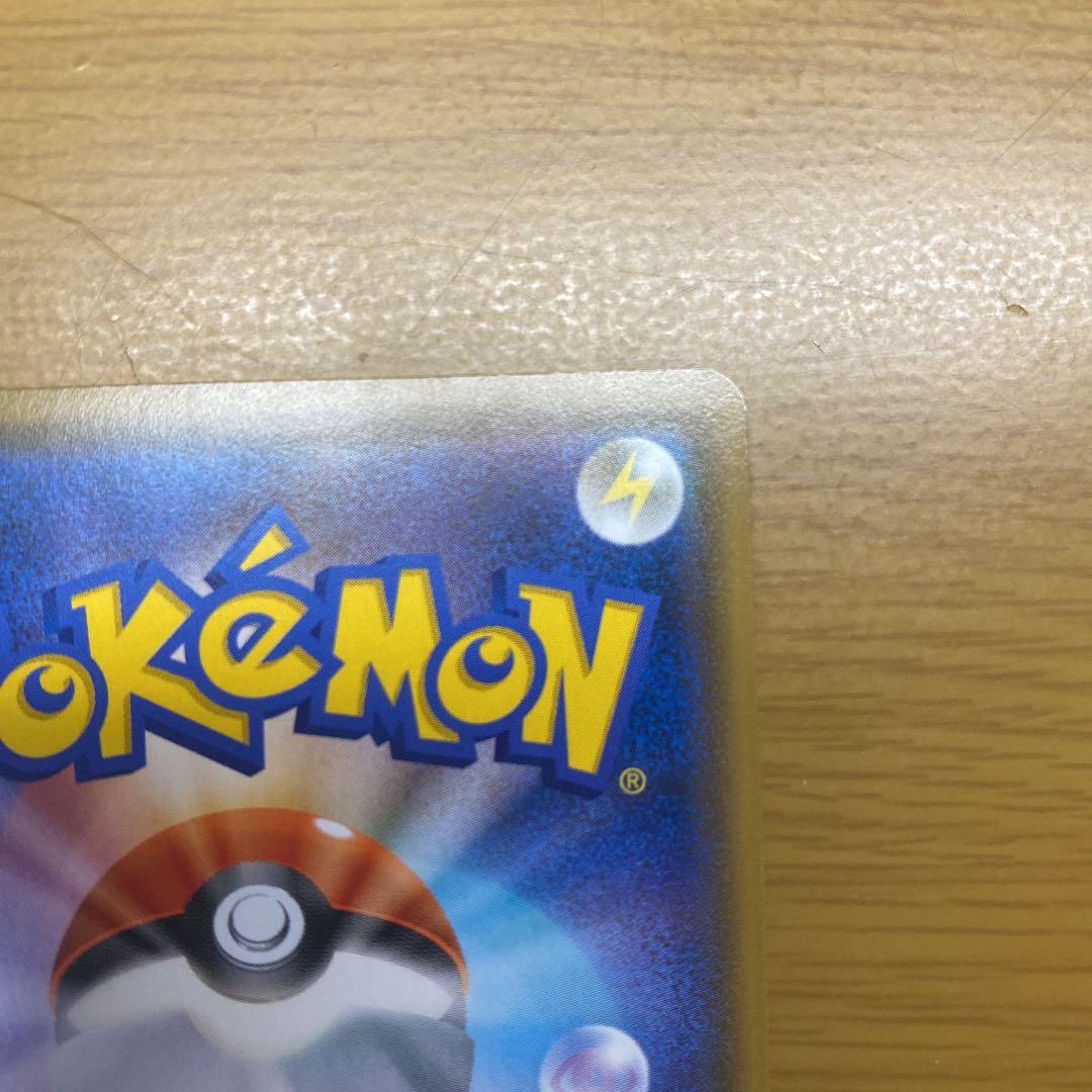 Arceus & Dialga & Palkia GX SR trading card from Japan in loader without screw-down