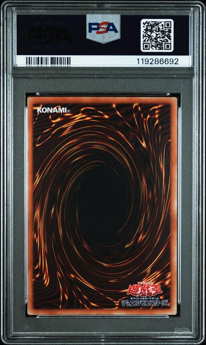 Blue-Eyes White Dragon 20th Secret Rare Ultimate Arc Dragon card graded PSA 10 in protective case