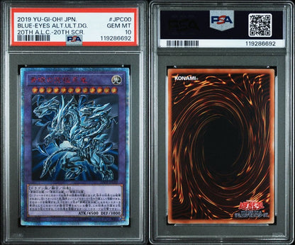 Blue-Eyes White Dragon 20th Secret Rare Ultimate Arc Dragon card graded PSA 10 in protective case