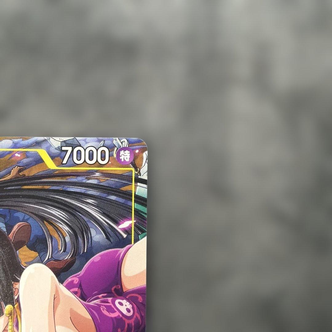 One Piece Boa Hancock yellow character card with cost 6 and power 7000 from Japan import