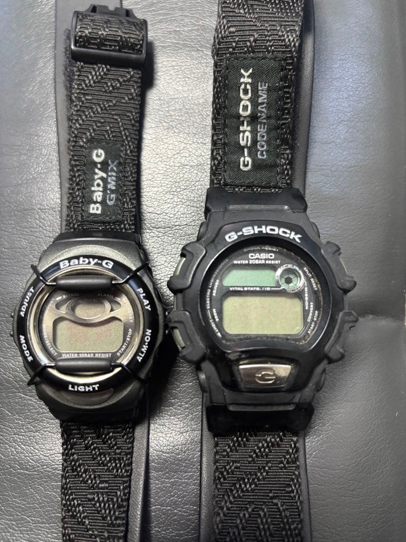 Casio G-Shock Lovers Collection — Japan Import