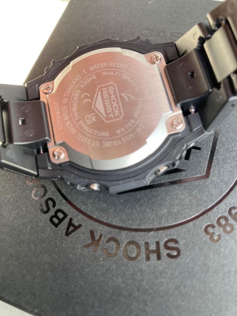 Casio G-Shock Series GW-M5610UBC-1JF Watch