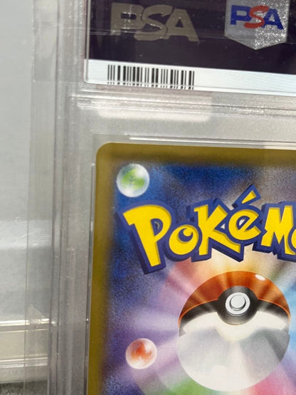 Pokemon Card Game Mitsuba Promo PSA10 One-Hit Strike Series SR collectible card Japan import
