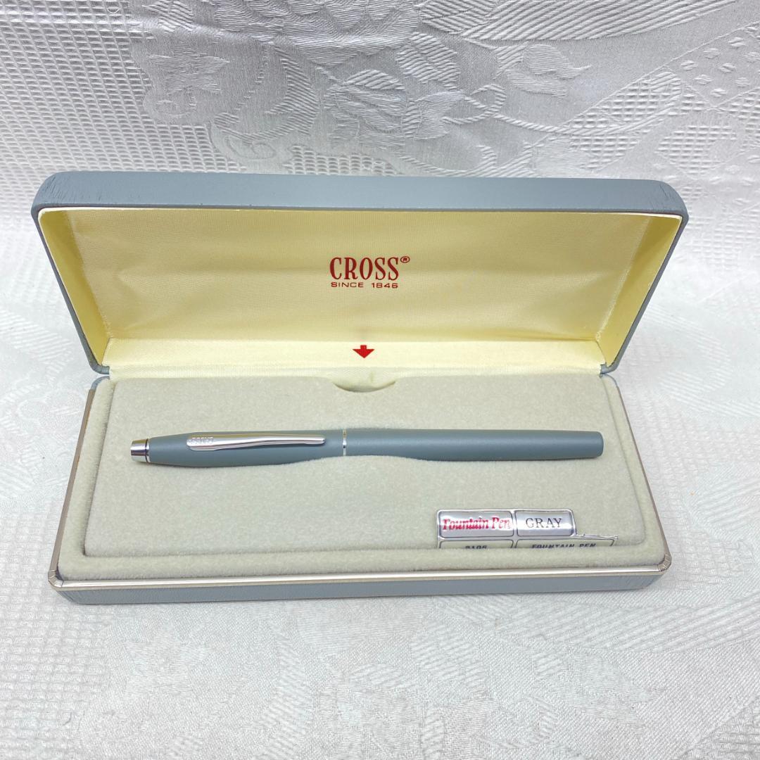 Cross Penmanship Set in Matte Gray with Cartridge Converter and Case