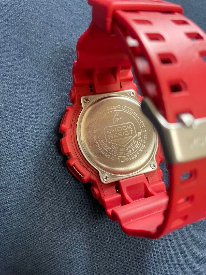 Casio G-Shock Red Watch