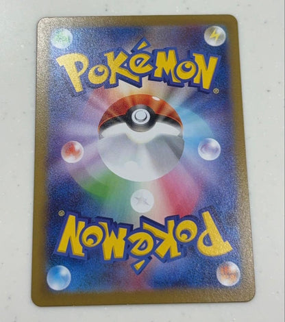 Pokemon Card Blissey Monster Ball Mirror showing design with possible minor scratches