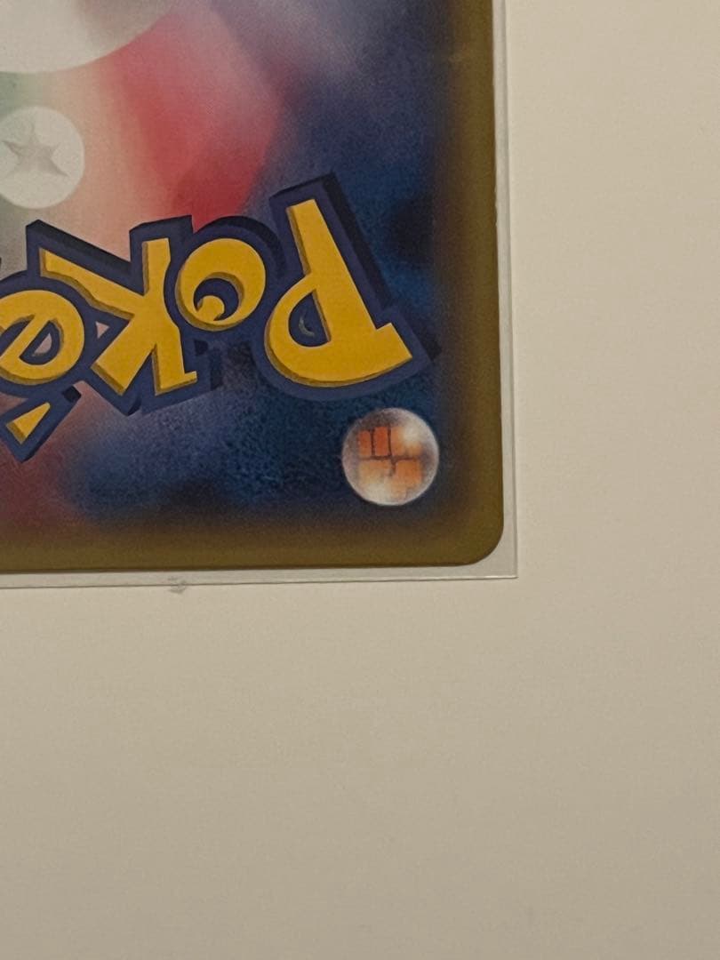 Uniclo Pokemon Promo card from XY/XYBREAK series in excellent condition
