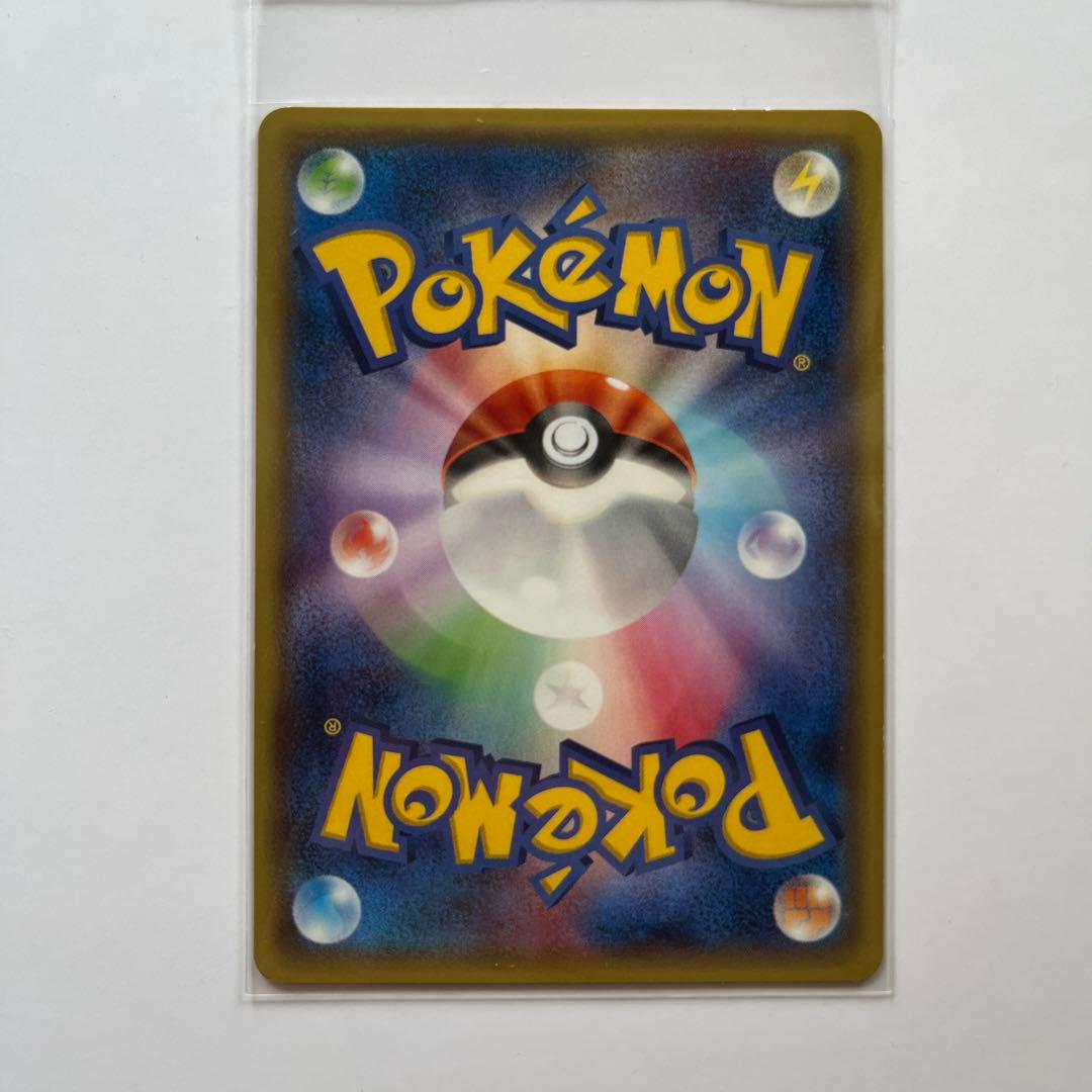 Uniclo Pokemon Promo card from XY/XYBREAK series in excellent condition