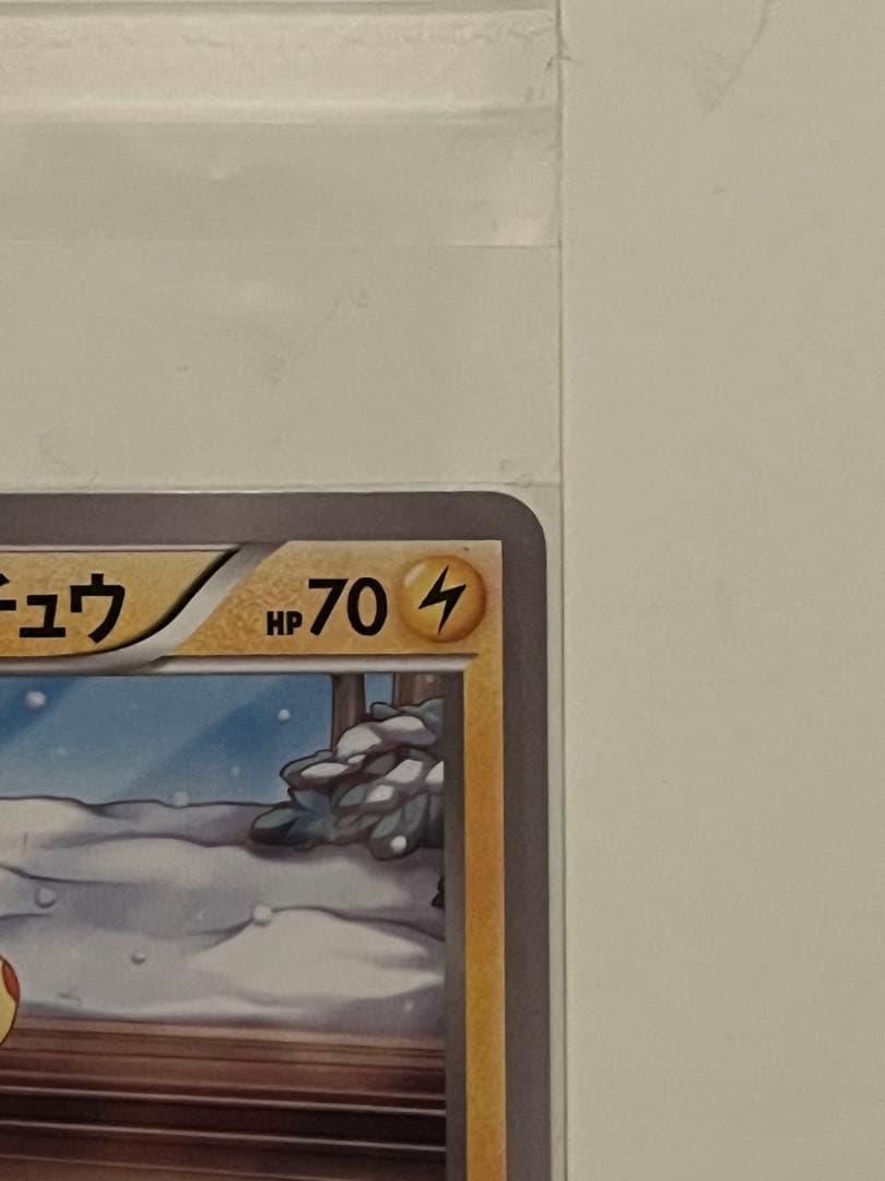 Uniclo Pokemon Promo card from XY/XYBREAK series in excellent condition