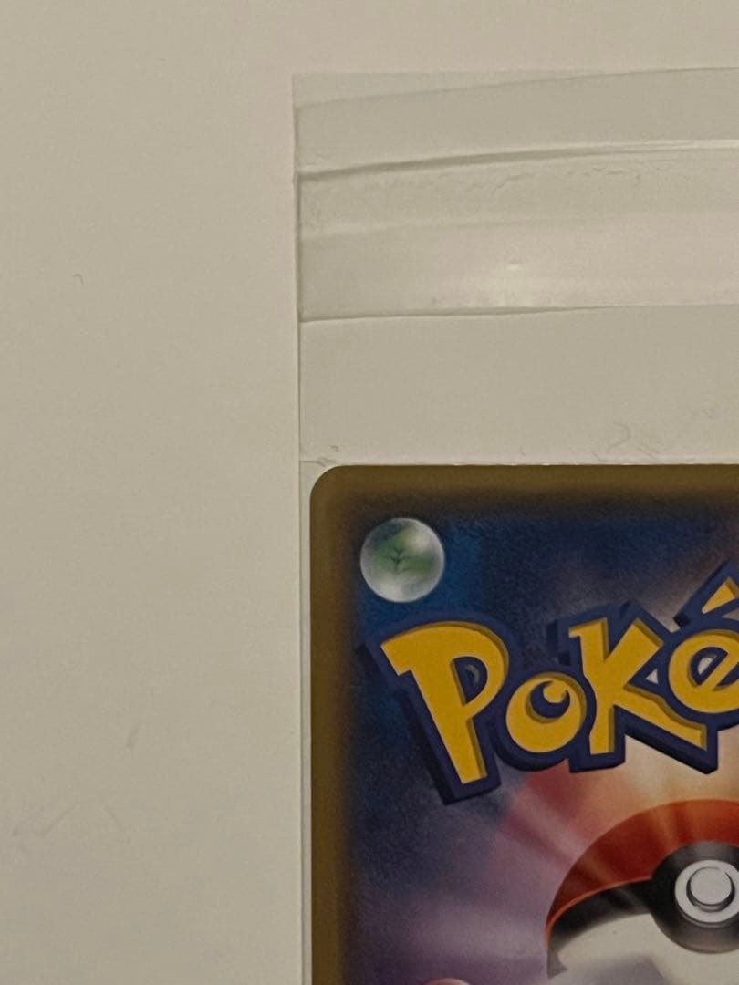 Uniclo Pokemon Promo card from XY/XYBREAK series in excellent condition