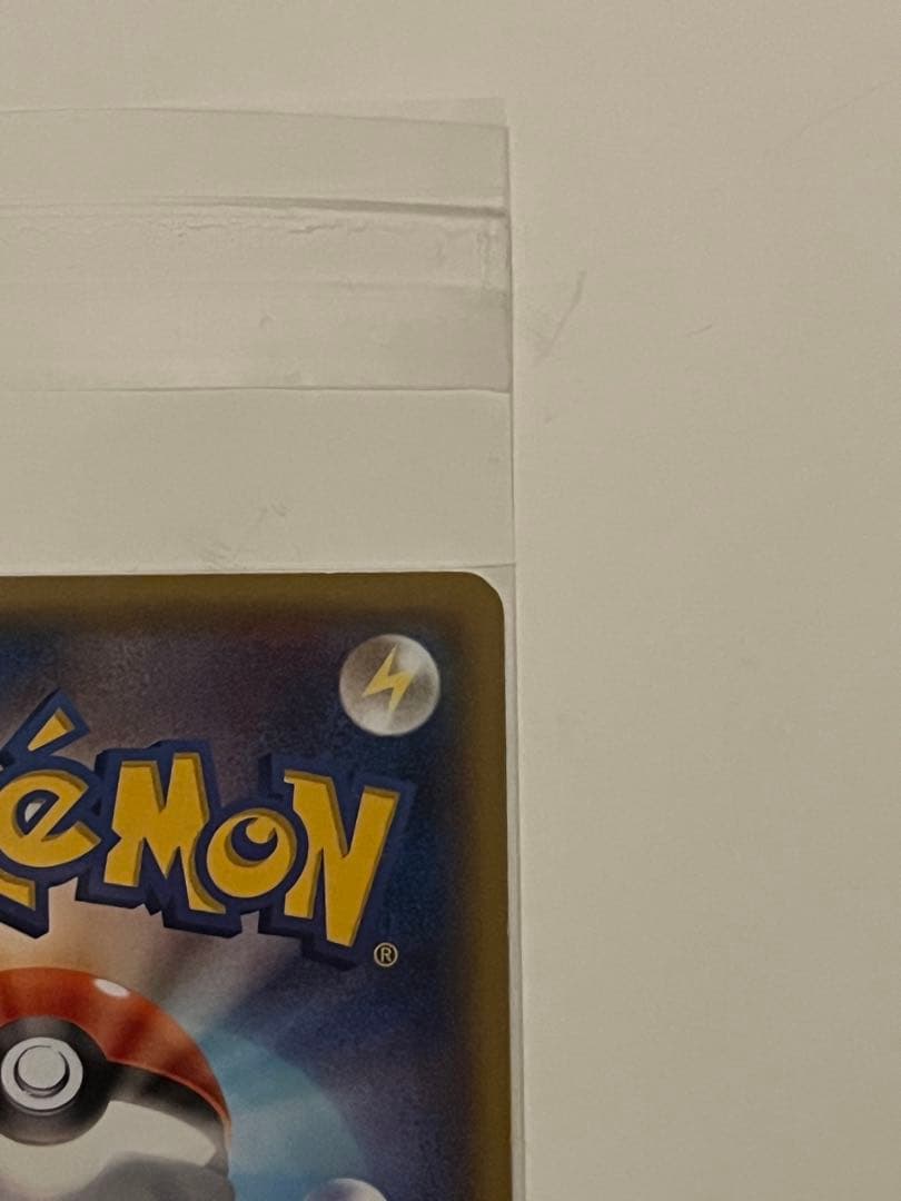 Uniclo Pokemon Promo card from XY/XYBREAK series in excellent condition