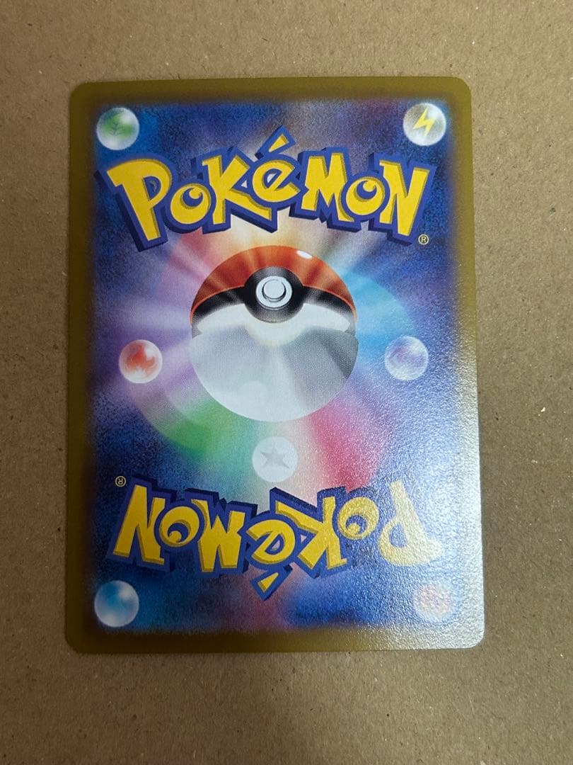 Pokemon Giratina V SR Sword & Shield Lost Abyss expansion card 111/100 Japan import in magnet loader