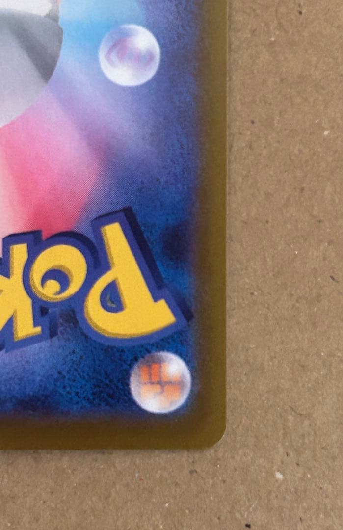 Pokemon Giratina V SR Sword & Shield Lost Abyss expansion card 111/100 Japan import in magnet loader