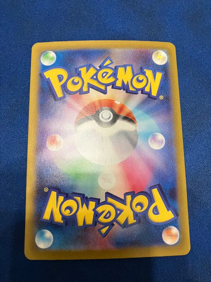 Bandai Zoroark Ex UR error card from Battle Partners SV9 Scarlet & Violet series showing the card front