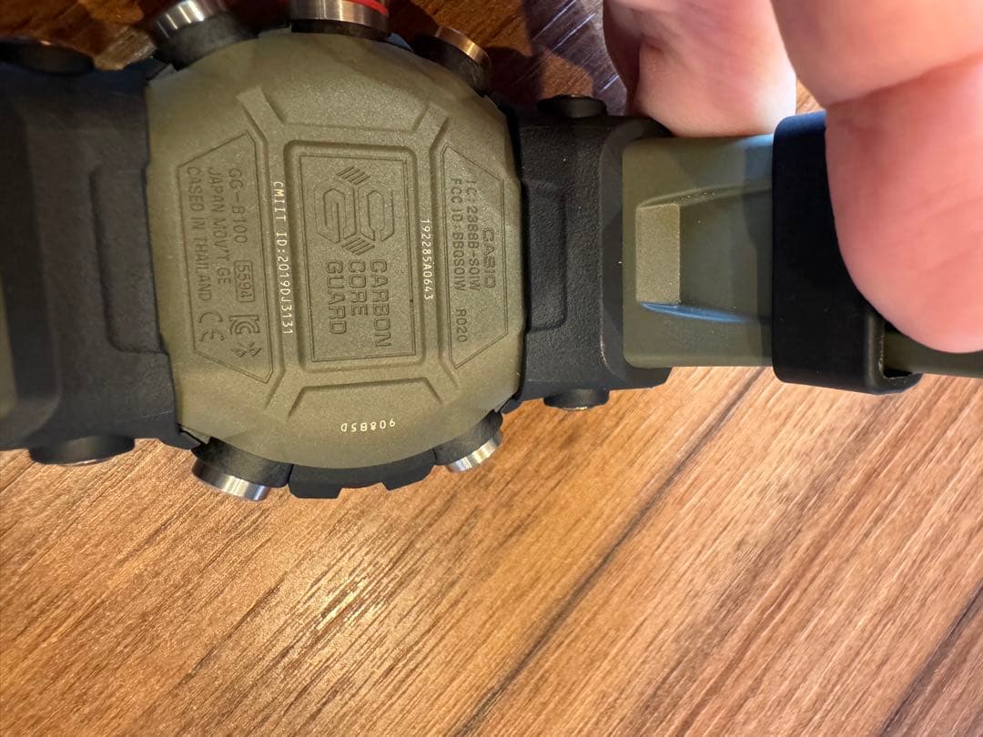 Casio G-Shock Mudmaster Watch Model GGB100-1A3JF with Box Damage — Japan Import