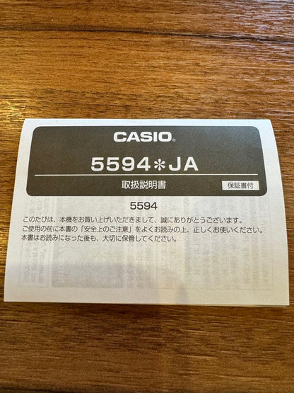 Casio G-Shock Mudmaster Watch Model GGB100-1A3JF with Box Damage — Japan Import