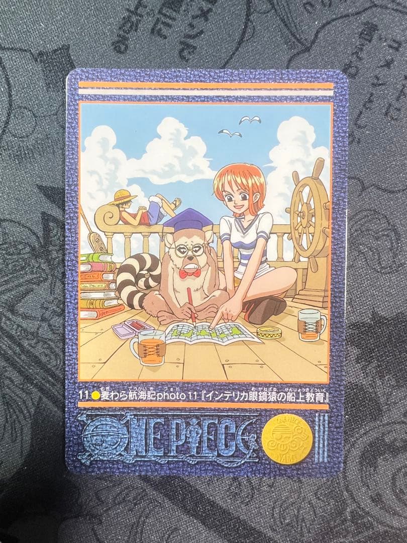 One Piece Visual Adventure 11 Straw Hat Voyage Nami collectible figure showing detailed design