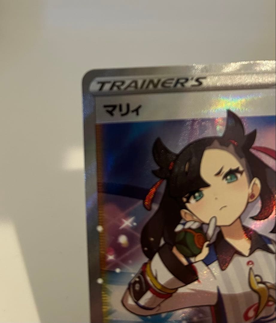 Marry SR S4a Shiny Star V card from Sword & Shield series, model S4a in near-mint condition