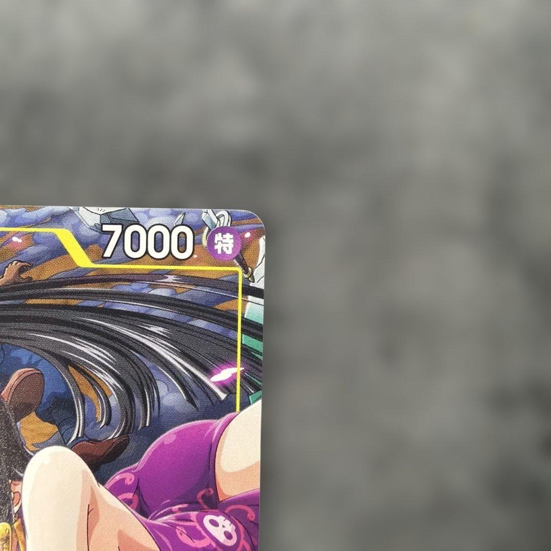 One Piece Boa Hancock character card P-115 yellow attribute with cost 6 and 7000 power