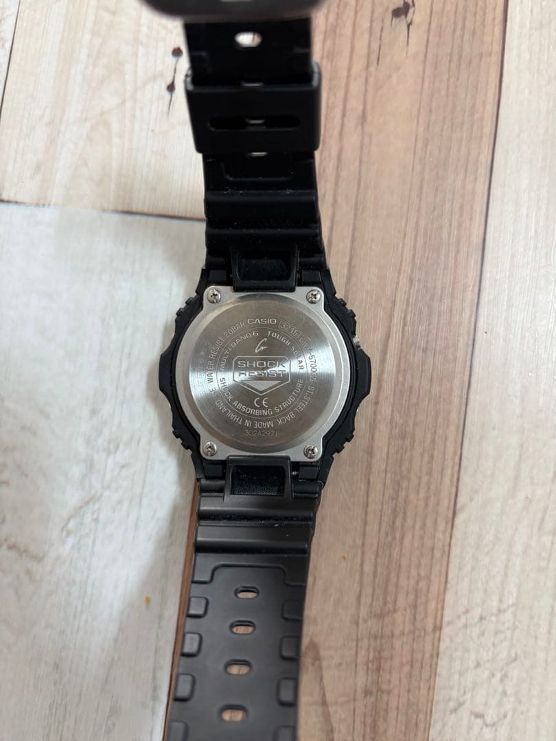 Casio G-Shock GWX-5700 Radio Solar Watch Black