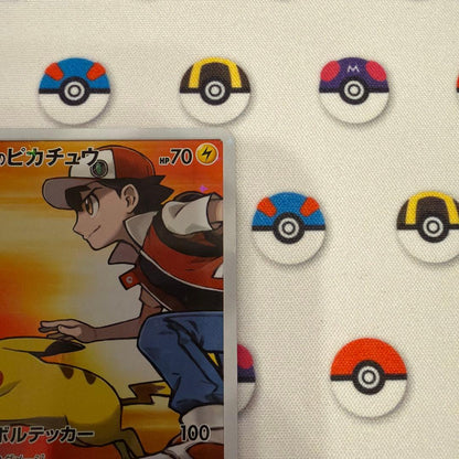 Pokemon Center Promos Red Pikachu Card 270/SM-P from Sun & Moon series, Japan import, in protective sleeve and case